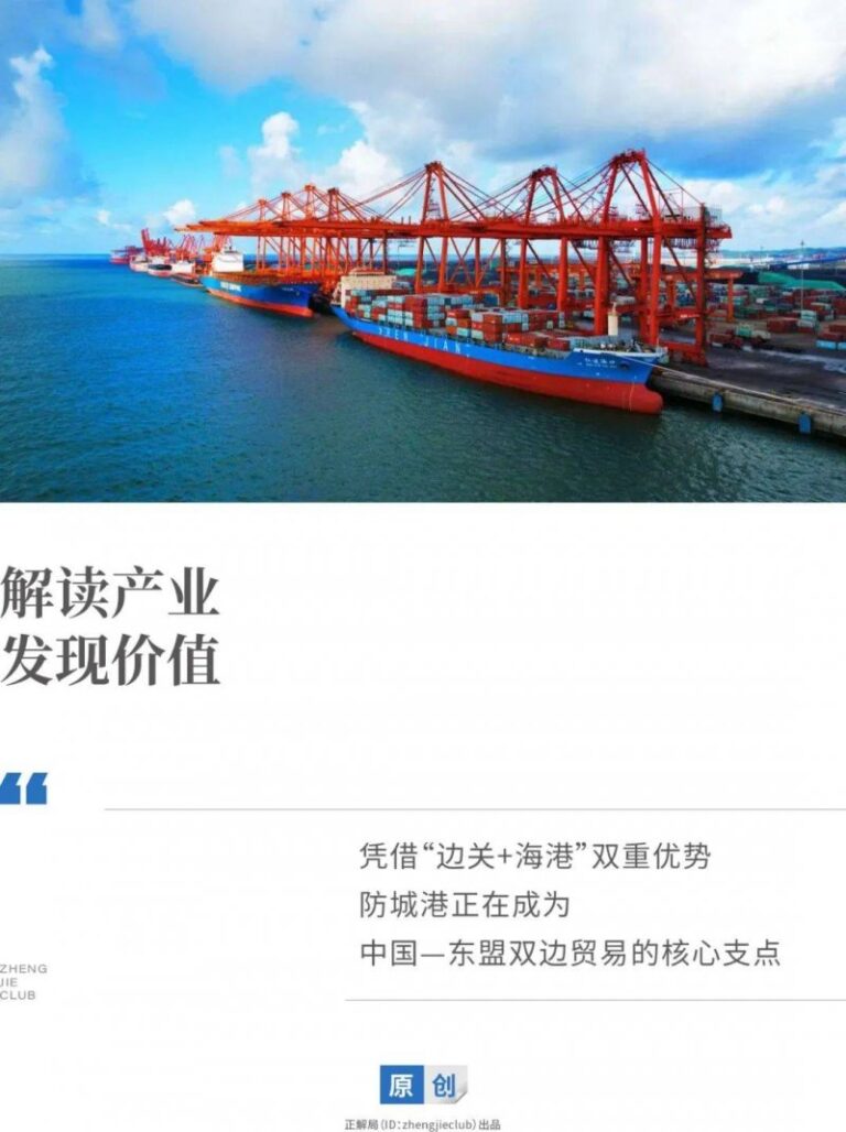 ava爱华外汇平台怎么样南平至龙岩铁路29日启用运营 车票今晚正式开售