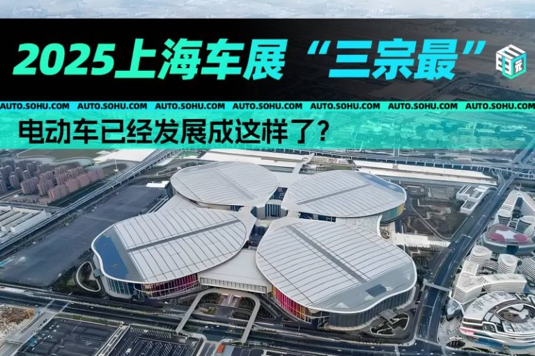 AVA爱华外汇代理宝马自燃 南平一车主获赔49.7万
