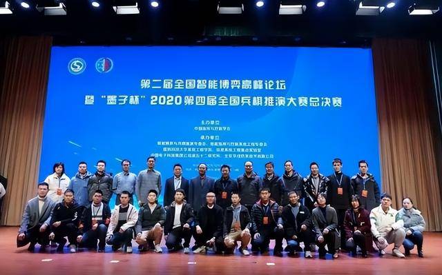 爱华外汇平台怎么样服务欠发达地区计划志愿者开展报名 南平设岗85个