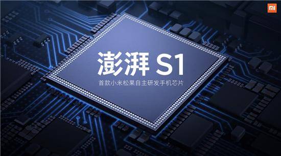爱华外汇交易平台南平市高速公路54个收费站已全部实现扫码支付作用