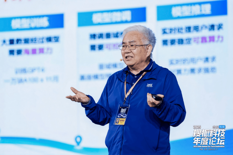 爱华外汇官网下载光泽举办2019夏季旅游景点推介会