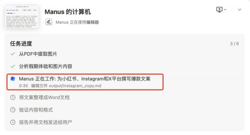爱华外汇平台怎么样掌握这几点，轻松实现程序交易测试的高效运作
